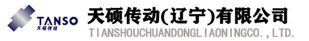 大型铸件,床身,机床横梁立柱,机床工作台,机床铸件,精密铸件