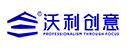 企业展厅设计