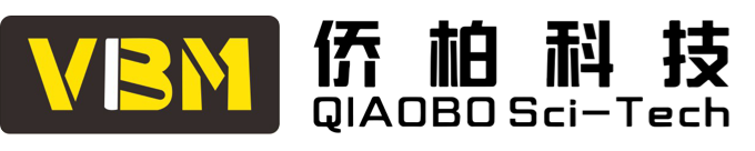 深圳市侨柏科技有限公司（生产基地）