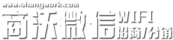 微信活动专家,专业线上线下活动解决方案,活动功能开发