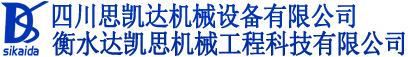 试压泵,电动试压泵,气动试压泵,手动试压泵,高压试压泵,试压泵厂家,试压泵控制系统,试压泵压力采集系统,井口试压系统,试压泵曲线记录仪,微机高压测试系统