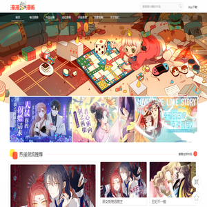 深圳创维光伏科技有限公司