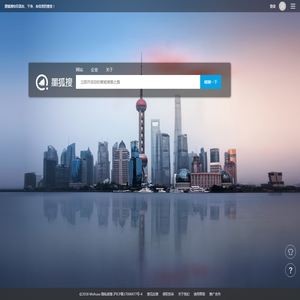 墨狐搜索